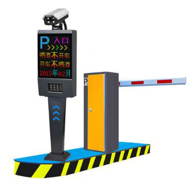 旗艦型-X9001車(chē)牌識(shí)別系統(tǒng)