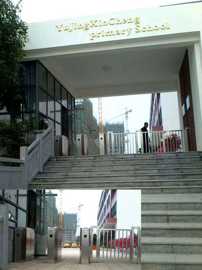 衡陽珠江愉景新城小學速賓通道管理系統(tǒng)項目 - 中出網(wǎng)-智能出入口與停車充電門戶