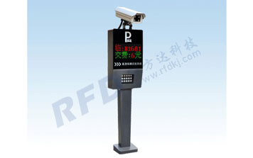 車牌識(shí)別系統(tǒng) - RD881車牌識(shí)別系統(tǒng)