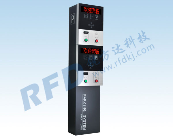 RD821D停車場系統(tǒng)