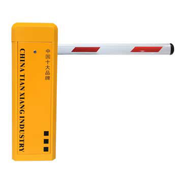 停車場自動道閘-錦繡年華