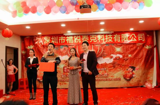 劉總抽取一等獎