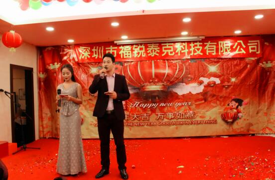 帥哥靚妹主持人搭檔：蔣健&王琪