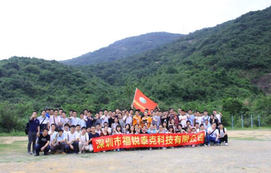 福銳泰克親近自然，體驗(yàn)農(nóng)家生活