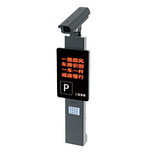 豪華型車牌識別控制一體機CZ-SDP301T