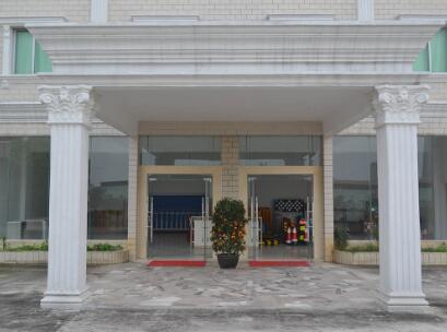 廣東佳豪實(shí)業(yè)發(fā)展有限公司