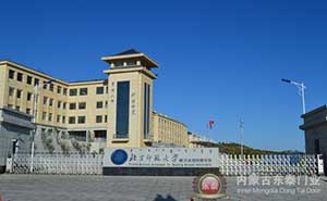 北京師范大學(xué)-鄂爾多斯附屬學(xué)校伸縮門(mén)案例 - 中出網(wǎng)-智能出入口與停車(chē)充電門(mén)戶(hù)