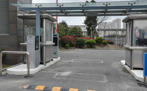 上海森蘭商都國(guó)際中心精英款道閘案例 - 中出網(wǎng)-智能出入口與停車(chē)充電門(mén)戶