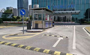 上海中企聯(lián)合大廈守護(hù)者道閘案例 - 中出網(wǎng)-智能出入口與停車(chē)充電門(mén)戶