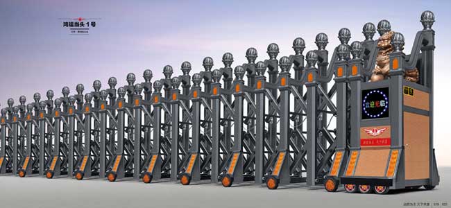 鴻運當頭1號伸縮門