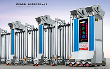 電動(dòng)伸縮門(mén) - 皇冠天下001(單排)伸縮門(mén)