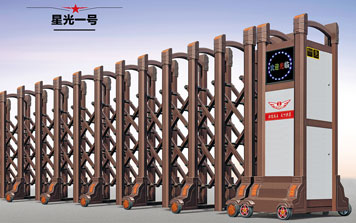 電動伸縮門 - 星光一號伸縮門