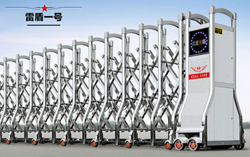 不銹鋼伸縮門 - 雷盾一號(hào)伸縮門