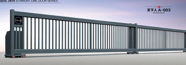 天下人A-003直線(xiàn)門(mén)