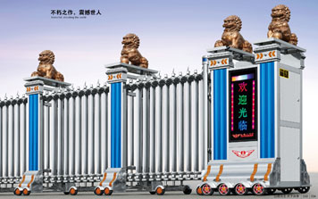 電動(dòng)伸縮門(mén) - 聚財(cái)門(mén)001(單排)伸縮門(mén)