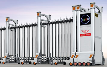 電動(dòng)伸縮門 - 天和門A-001伸縮門