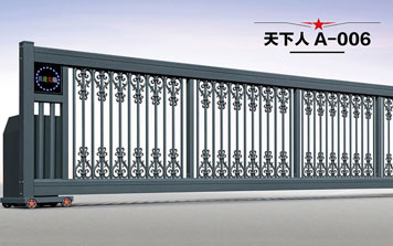 天下人A-006直線門