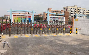 小塘中學（小學部）