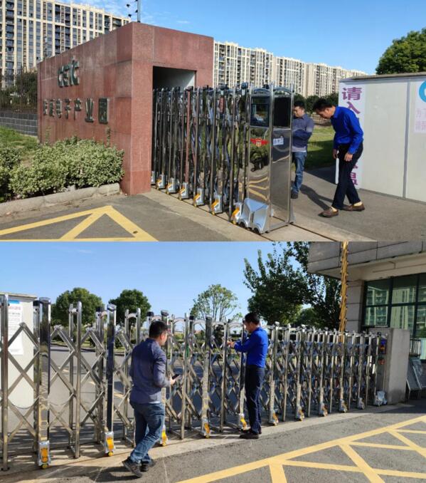 安徽蚌埠技術溝通現(xiàn)場