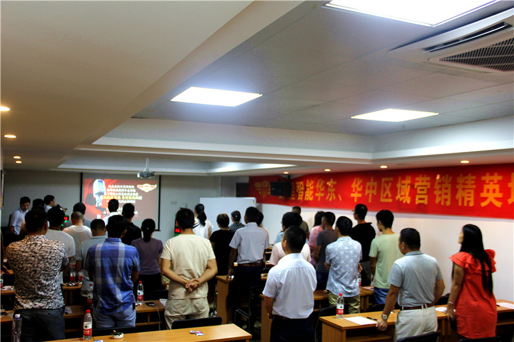 建星智能華東、華中區(qū)域培訓(xùn)交流會圓滿結(jié)束