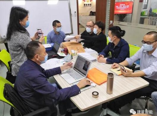 建星喜訊丨國(guó)家ISO三大管理體系認(rèn)證獲得通過！