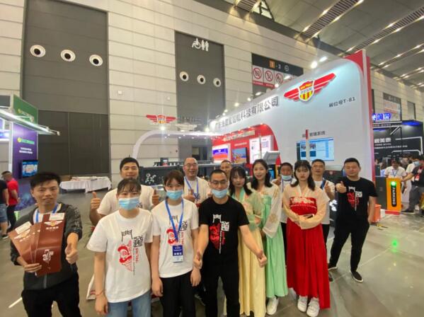 ＂合力共生，蓄勢迸發(fā)＂建星群英會(huì)－西安站