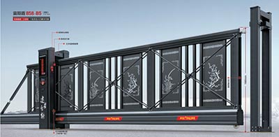 其他 - 宙斯盾858B5懸浮門
