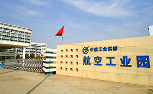 中航洪都航空工業(yè)園伸縮門(mén)工程案例