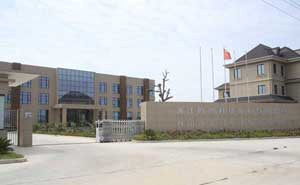 舟山同博科技發(fā)展有限公司電動(dòng)伸縮門(mén)案例