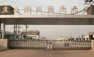 淮南市安成經(jīng)濟開發(fā)區(qū)伸縮門案例
