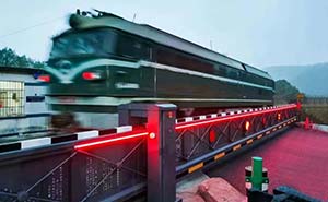 鐵道部杭州路段 - 中出網(wǎng)-智能出入口與停車充電門戶