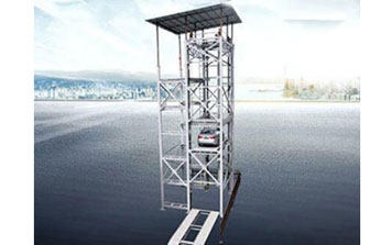 垂直升降立體車庫(kù)