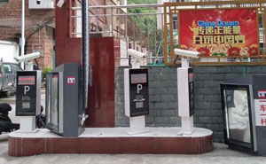 廣西壯族自治區(qū)財(cái)政局車牌識(shí)別系統(tǒng)案例 - 中出網(wǎng)-智能出入口與停車充電門戶