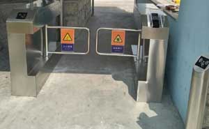 上海申歐企業(yè)發(fā)展有限公司通道閘案例 - 中出網(wǎng)-智能出入口與停車(chē)充電門(mén)戶