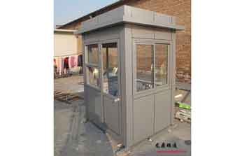 鋁合金崗?fù)? />
                    </div>
                    <span id=