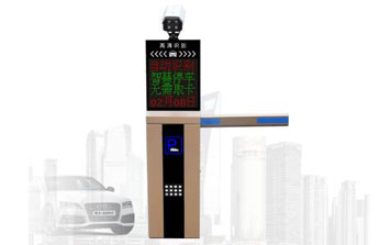 車(chē)牌識(shí)別系統(tǒng) - 恒鑫I型HB-51818-車(chē)牌識(shí)別系統(tǒng)
