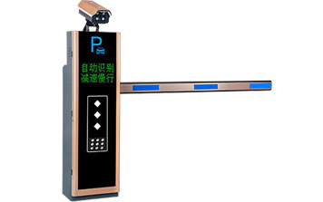 車牌識別系統(tǒng) - 智道Ⅰ車牌識別系統(tǒng)