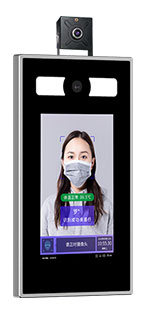測(cè)溫型人臉識(shí)別終端(TR307-B1-A)