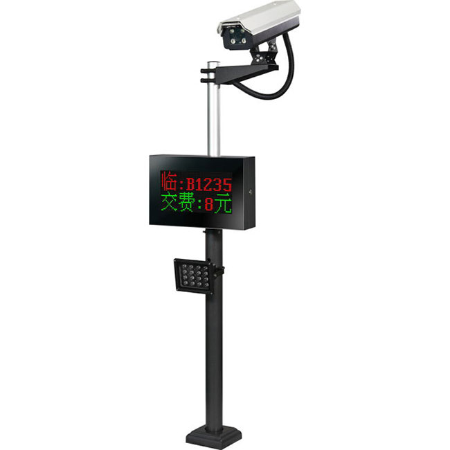 車牌識別一體機(jī)