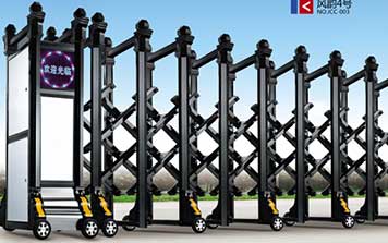 鋁合金伸縮門(mén)系列-風(fēng)韻4號(hào)