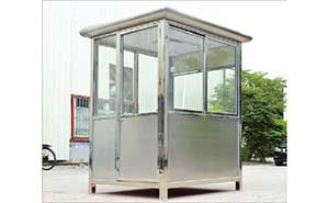 不銹鋼崗?fù)? />
                            </div>
                            <span>不銹鋼崗?fù)?/span>
                        </a>
                    </li>
                    <li>
                        <a href=