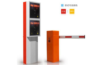 停車場系統(tǒng) - 無人值守智能停車場物流園雙層票箱機箱停車場系統(tǒng)