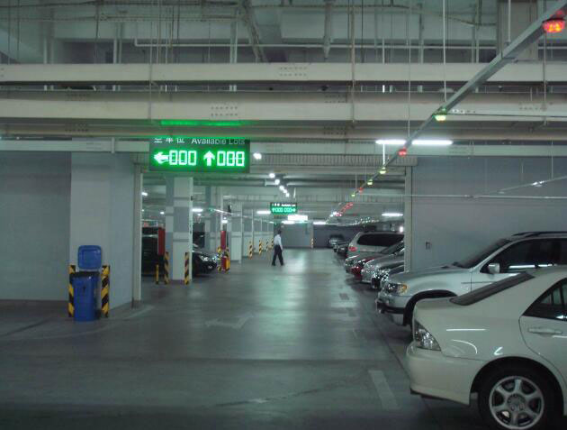 大型商超小區(qū)車庫地下車庫多模車位引導(dǎo)及反向?qū)ぼ囅到y(tǒng)