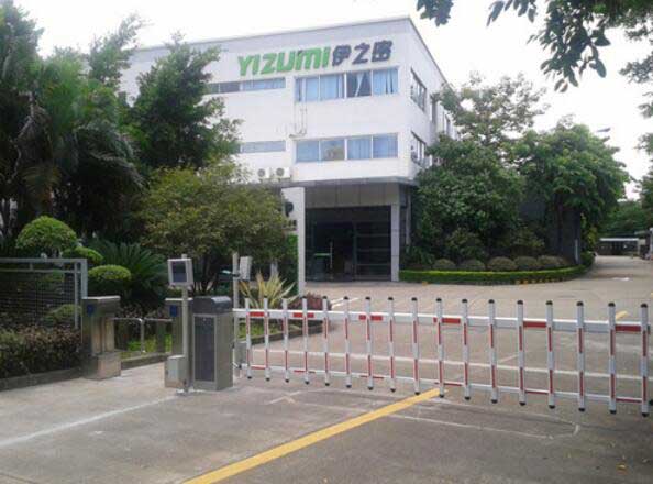 佛山伊之密精密機械公司停車場系統(tǒng)案例 - 中出網(wǎng)-智能出入口與停車充電門戶