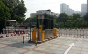 長沙巨星集團停車場系統(tǒng)案例