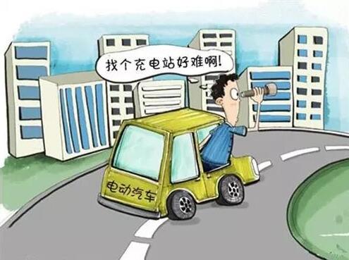 充電設(shè)施難互聯(lián)