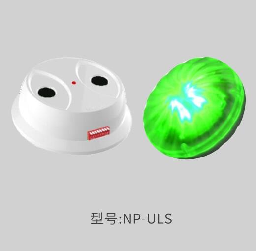 超聲波探頭（分體式）NP-ULS