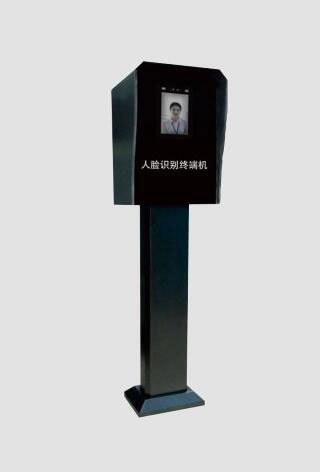 人臉識(shí)別終端機(jī)