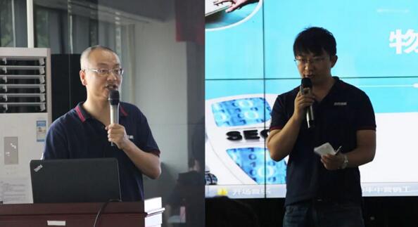 營銷工作座談會