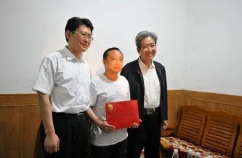 南昌市見義勇為基金會